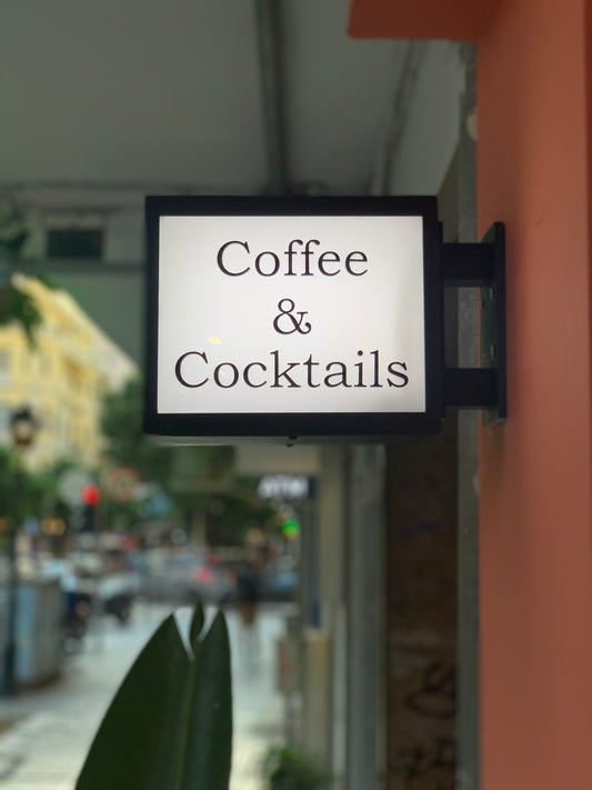 3D Printed Double Face Light Box – Διπλής Όψης Φωτεινή Επιγραφή (Με το λογότυπο σου)