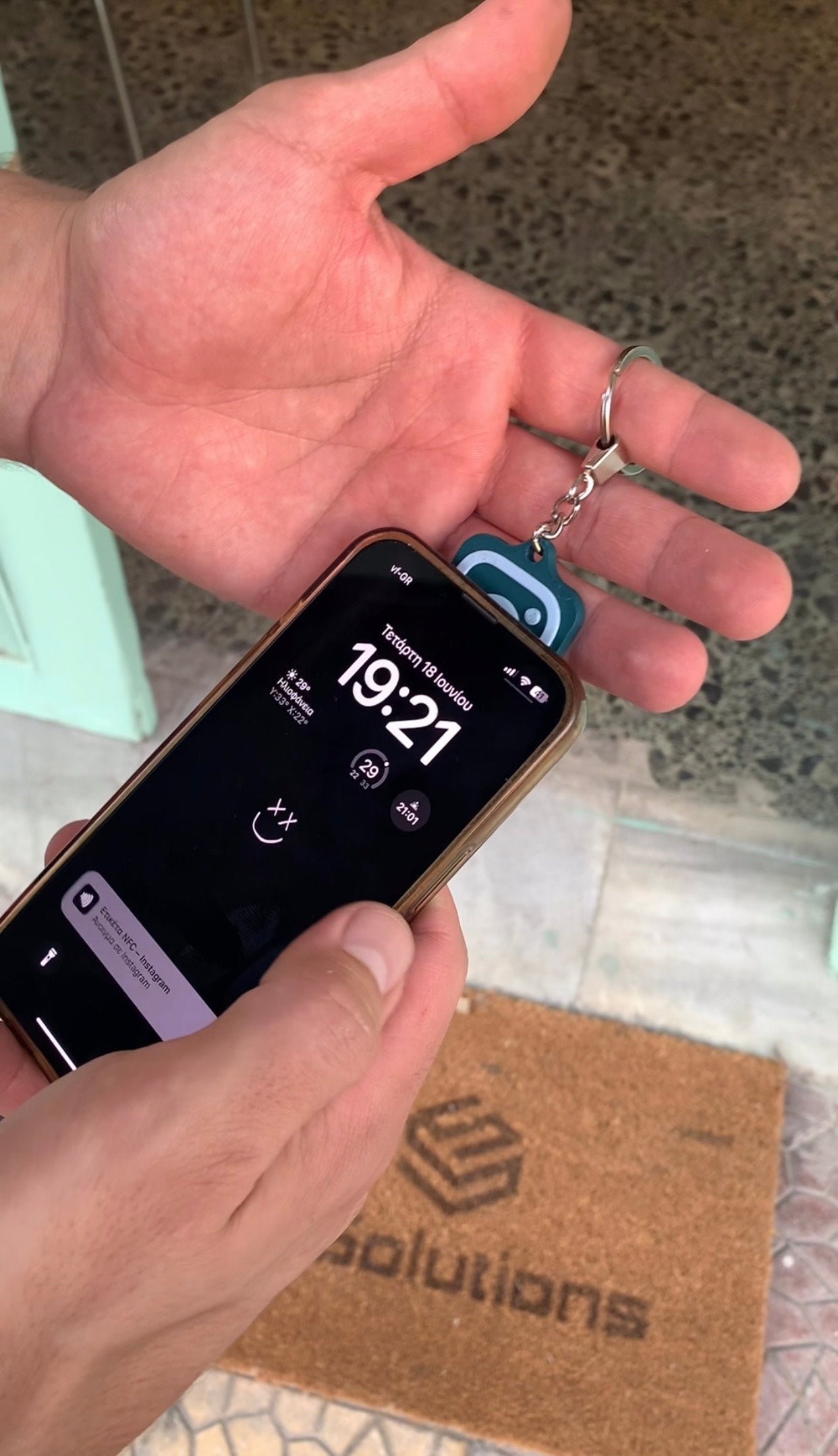 NFC TAG Μπρελόκ – Πακέτο 100τμχ (Ειδική Προσφορά -10% για Υπάρχοντες Πελάτες)